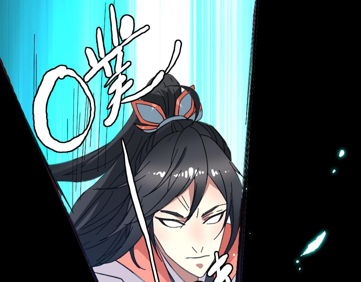 第77话 全灭124