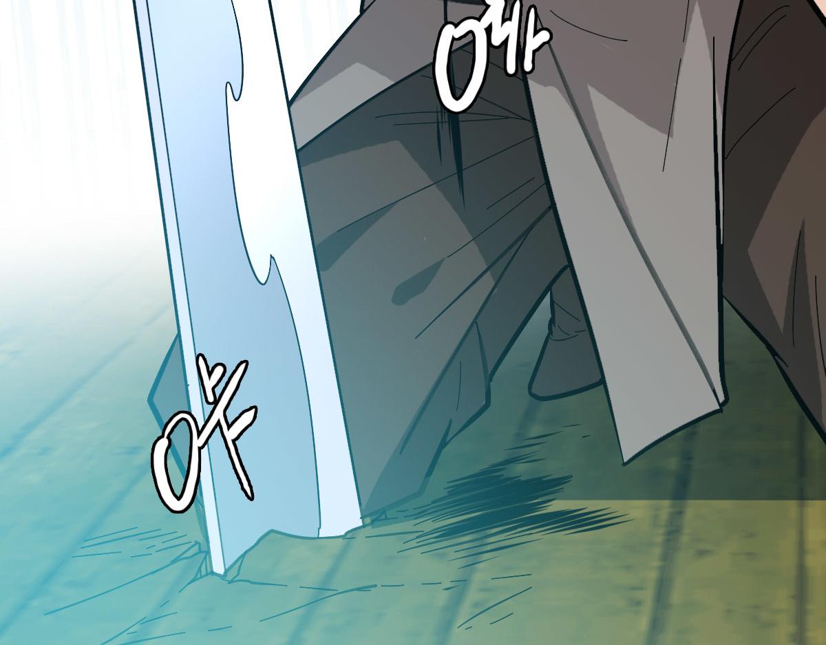 第85话 斩断61