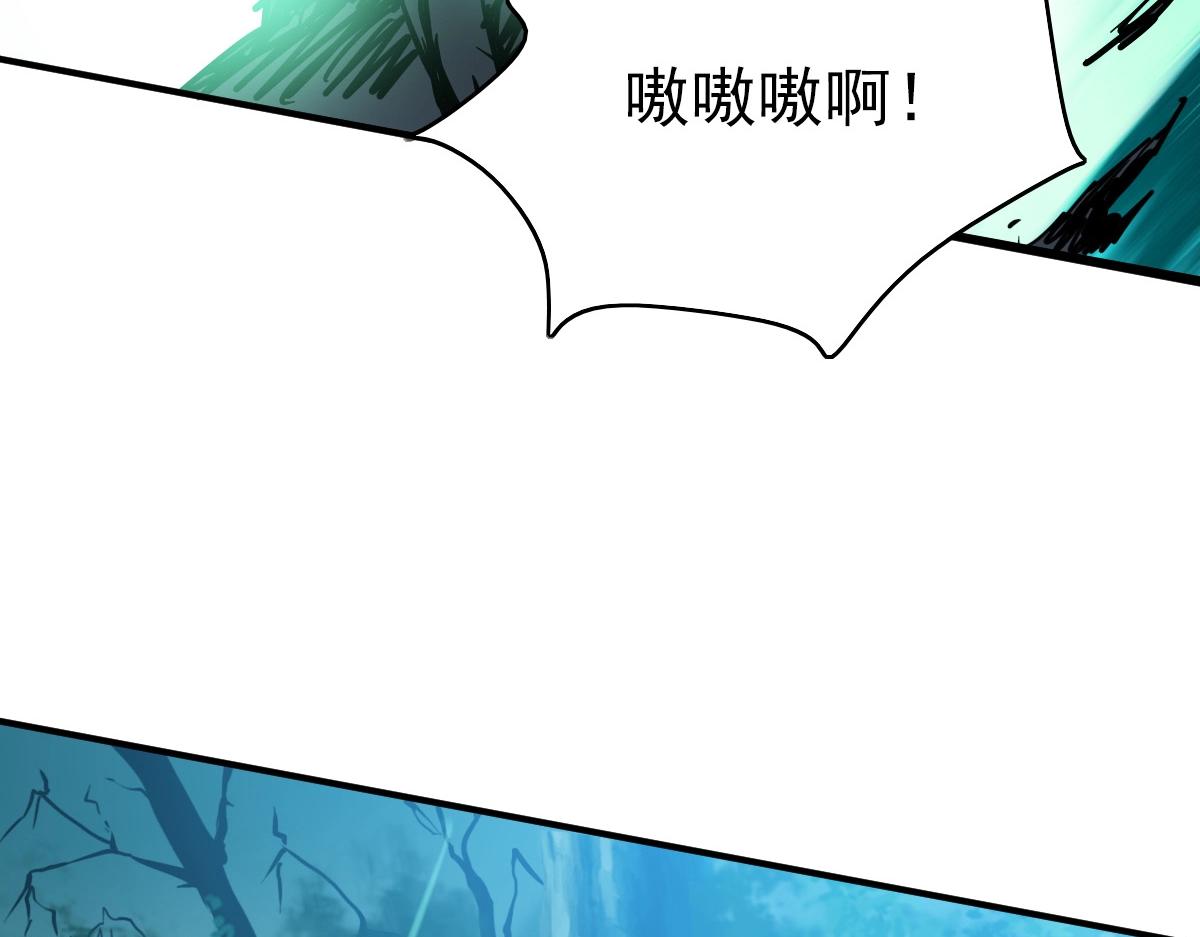 第24话 动手165