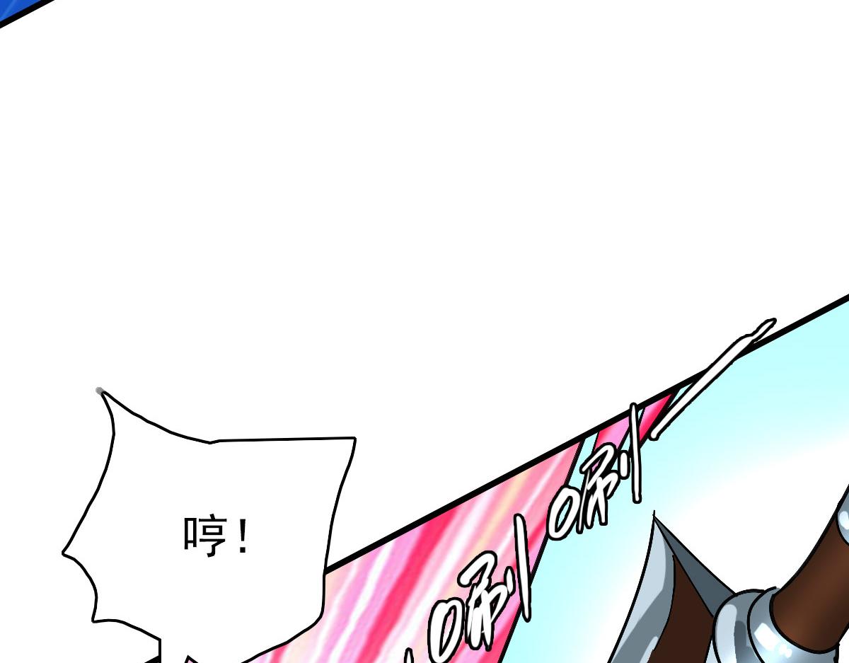 第110话意外强敌68