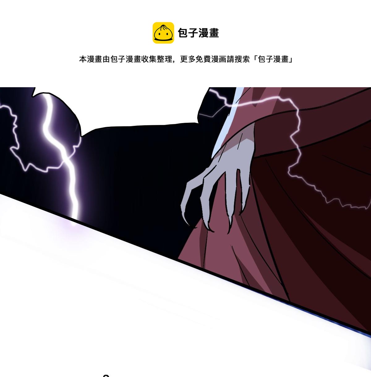 第65话 红衣厉鬼84