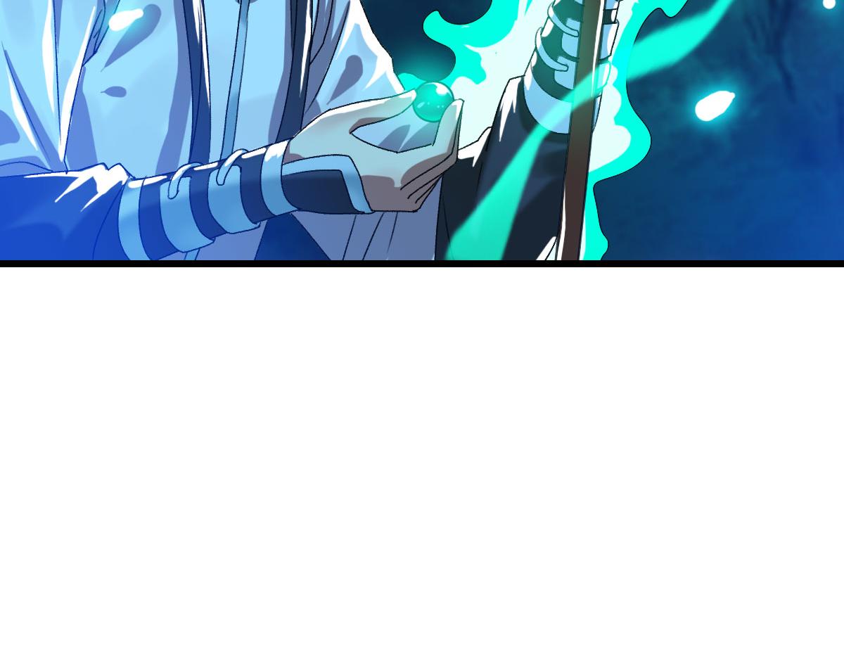 第66话 一扫而空42