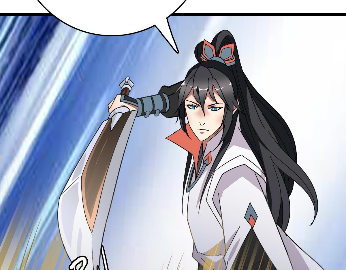 第93话 追讨人30
