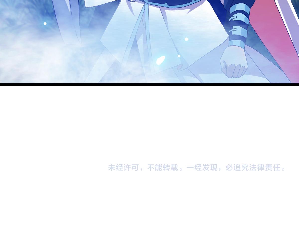 第96话 深入迷阵126