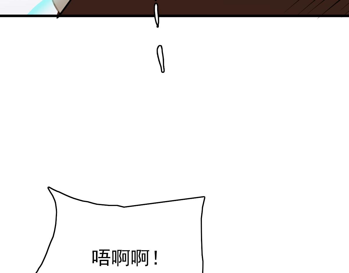 完结篇 结伴同行142