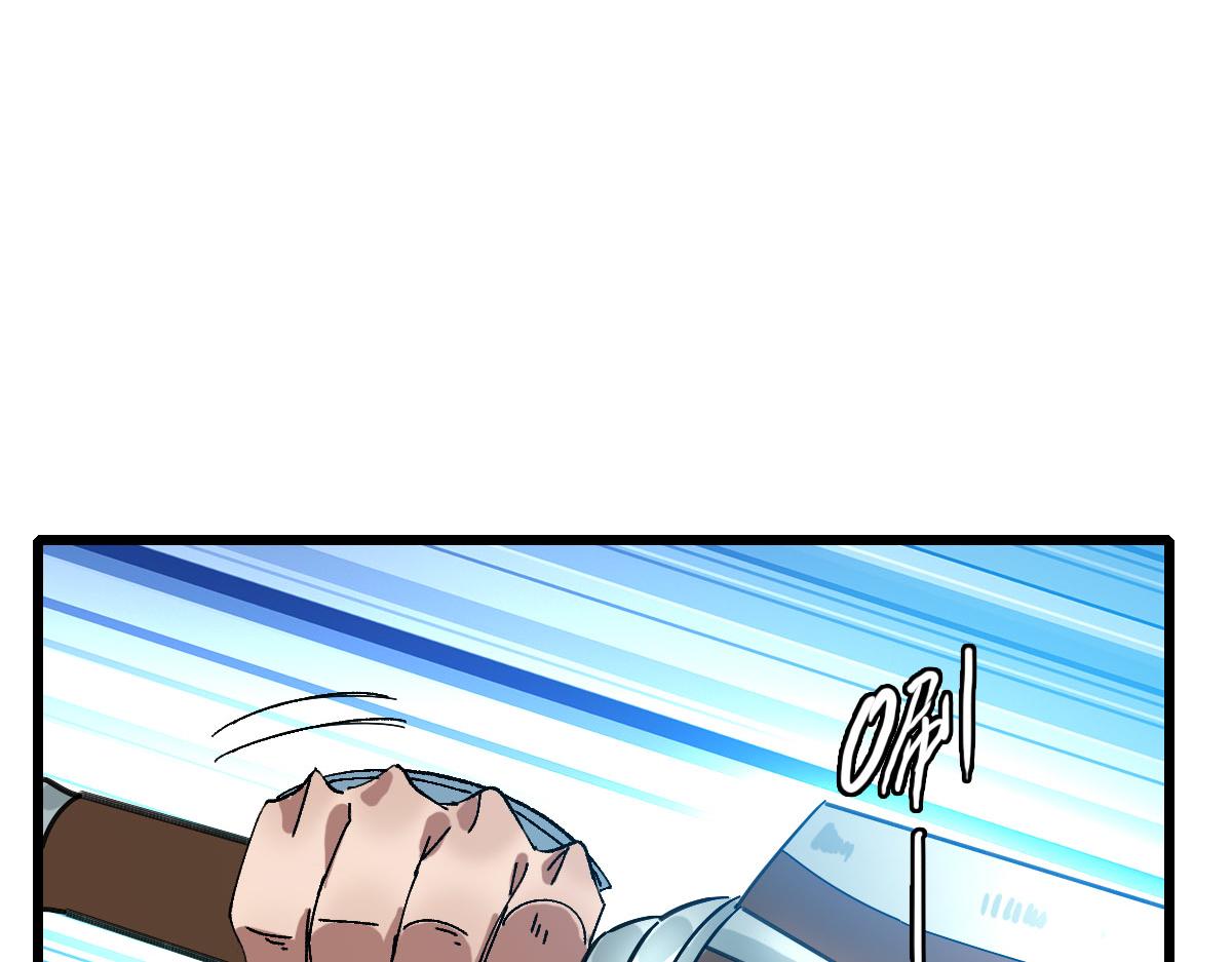 第108话全面开战79