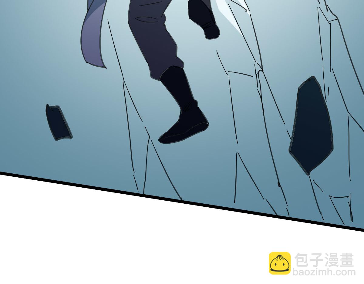 第93话 追讨人51