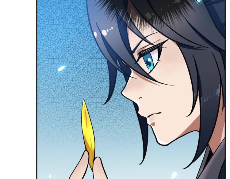 第18话 收获34