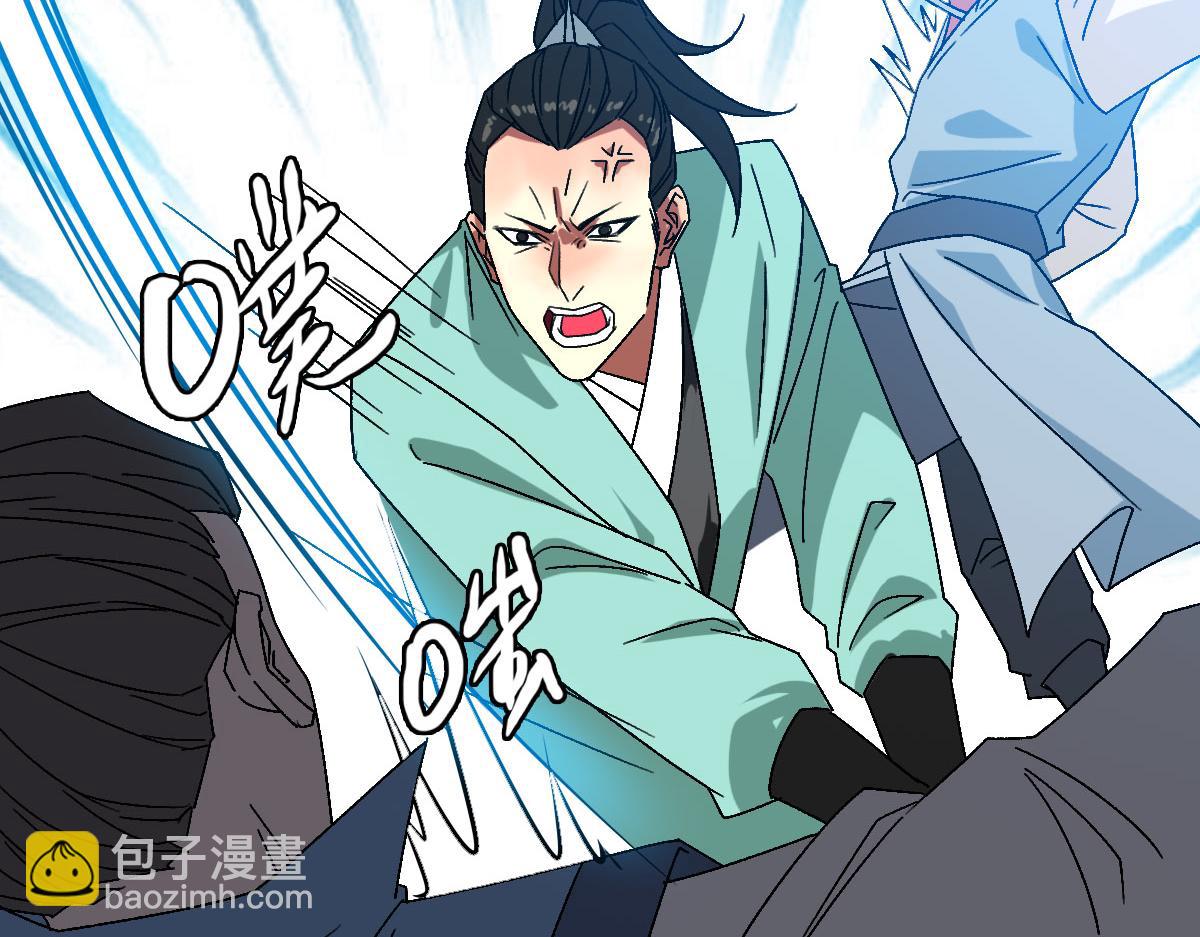 第90话 风云居缉凶108