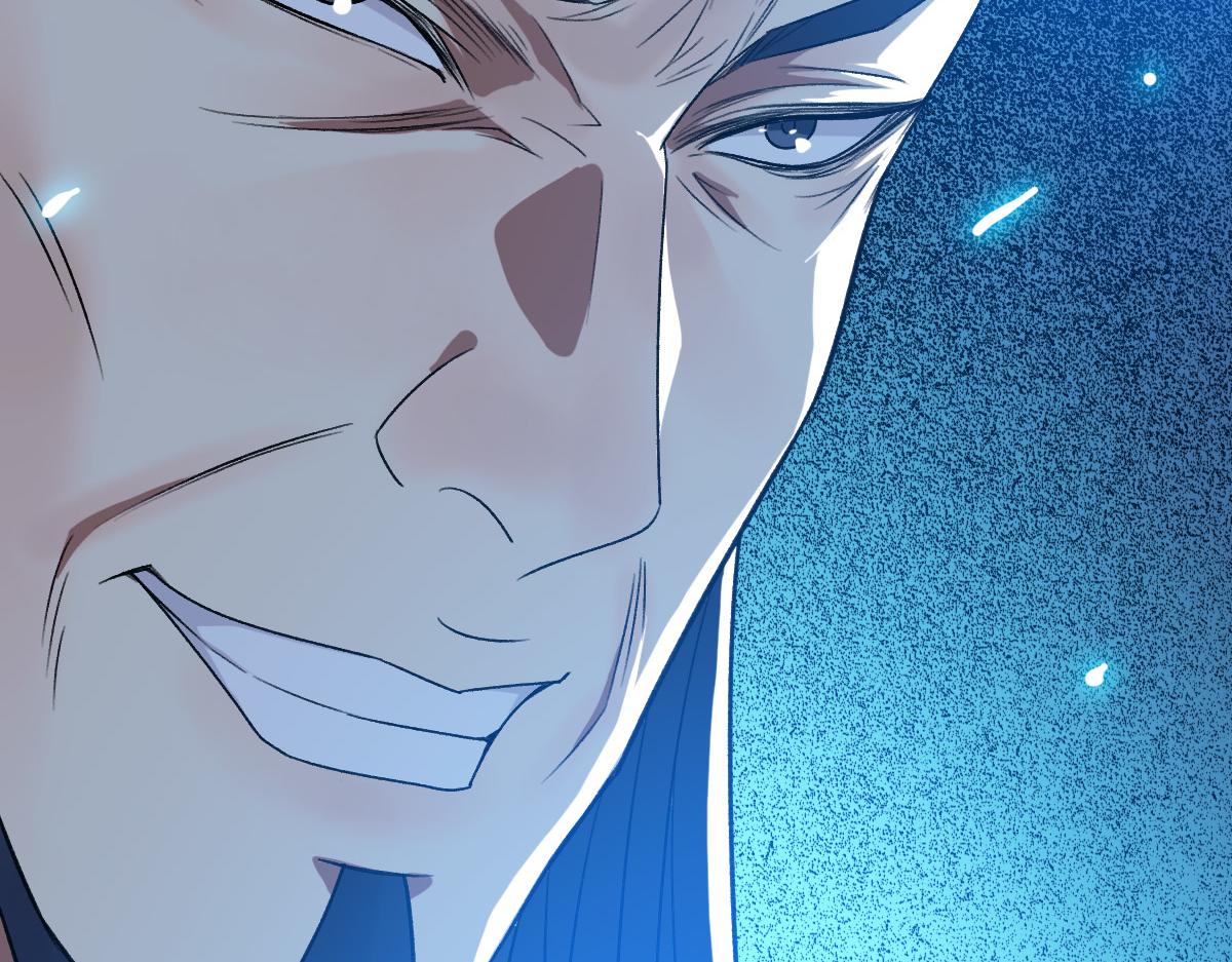 第36话 竞争者77