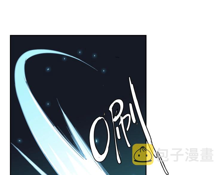 第11话 杀猪刀133