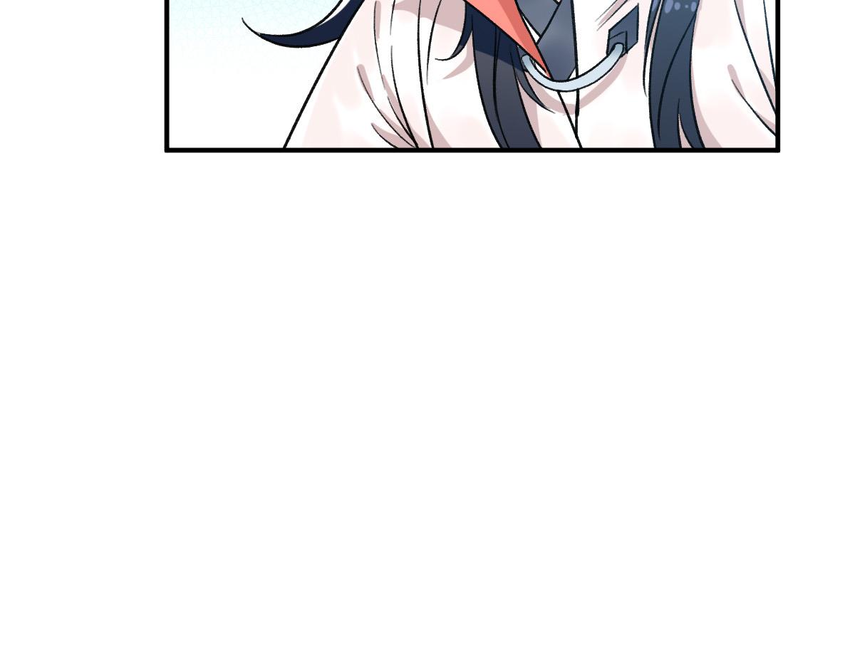 第26话 鬼蜮12