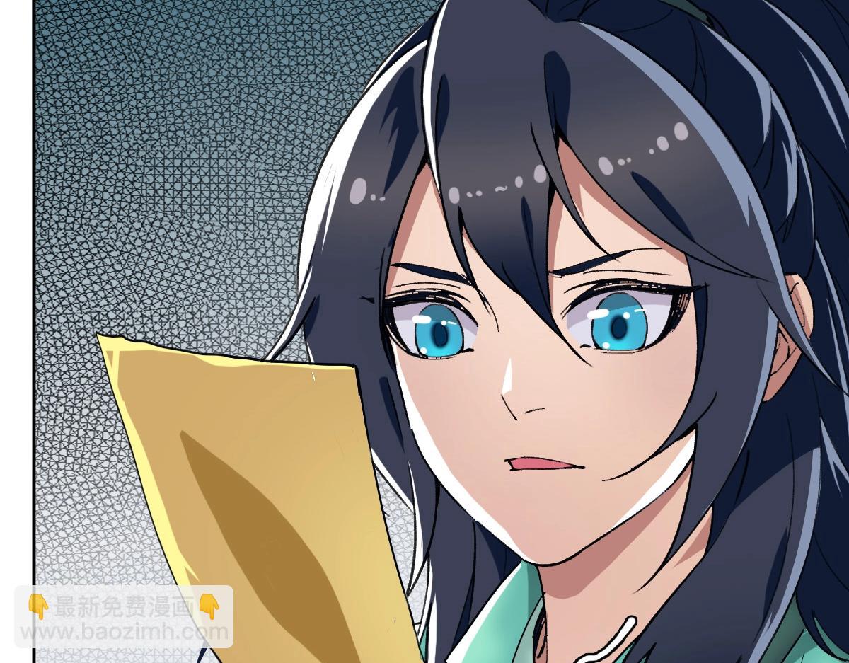 第21话 发现149