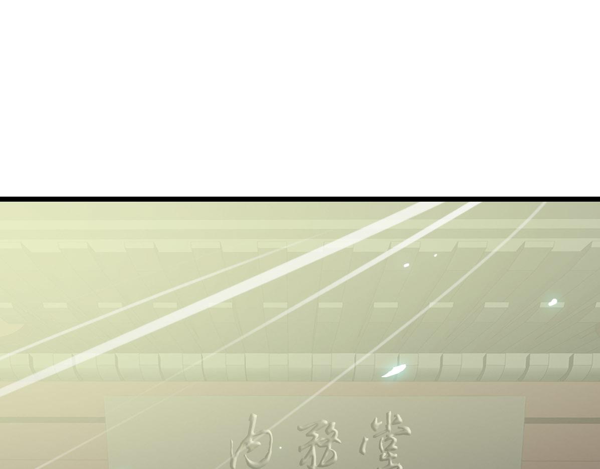 第89话 凶手现身68