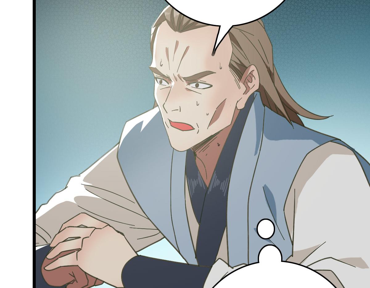 第103话 弃子5