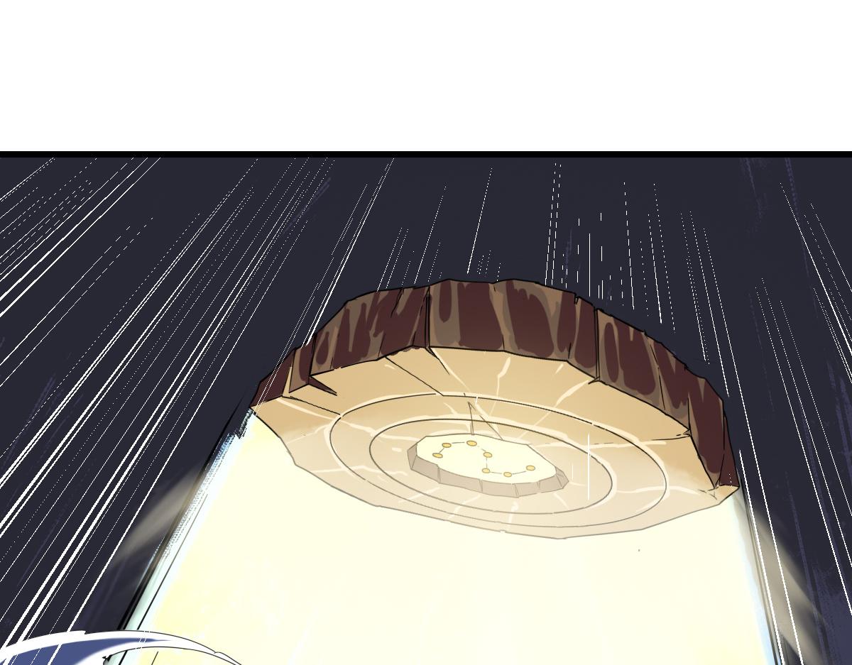 第40话 杀蛇分尸10