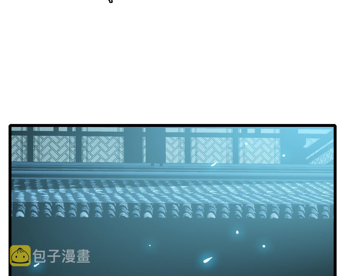 第82话 神秘刺客105