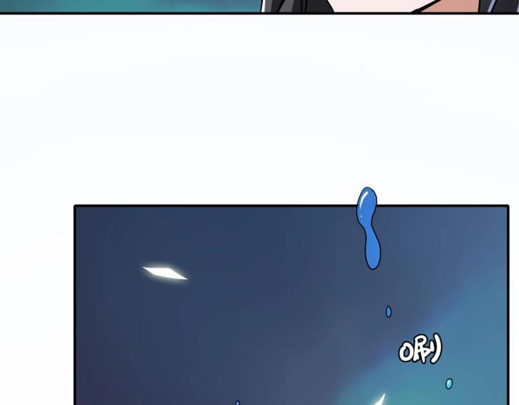 第5话 禅定桩入门！107