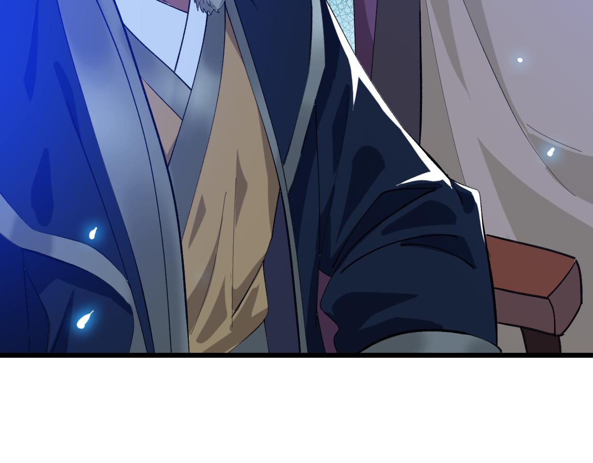 第54话 反目成仇82