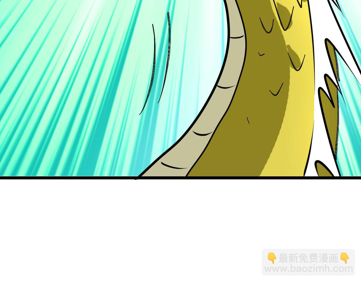 第120话 群蛇狂舞19