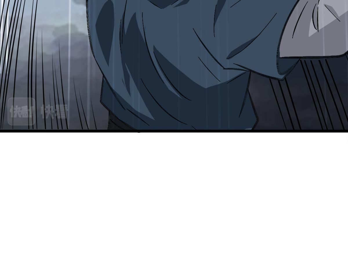 第57话 寨主现身28