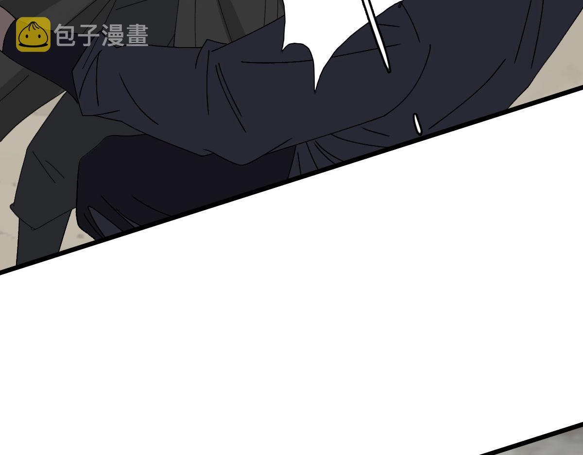 第84话 突袭任务97