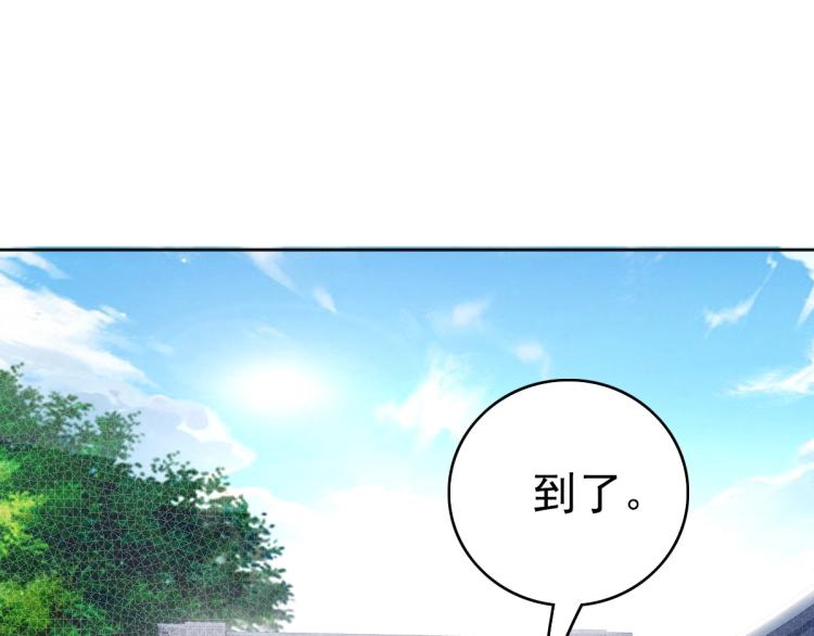 第13话 侯老先生26