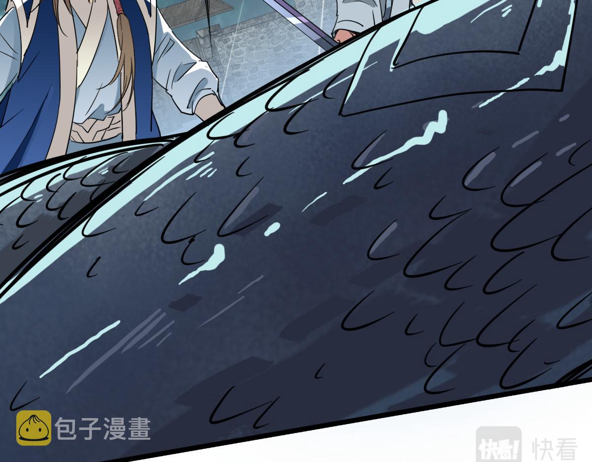 第39话 陷入苦战21