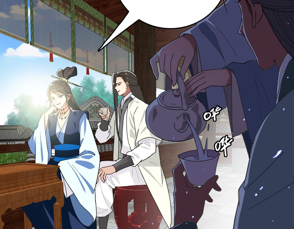 第81话 扬名立万5