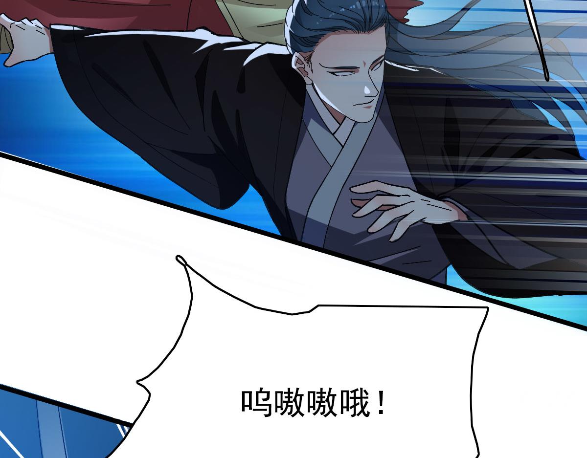 第65话 红衣厉鬼63