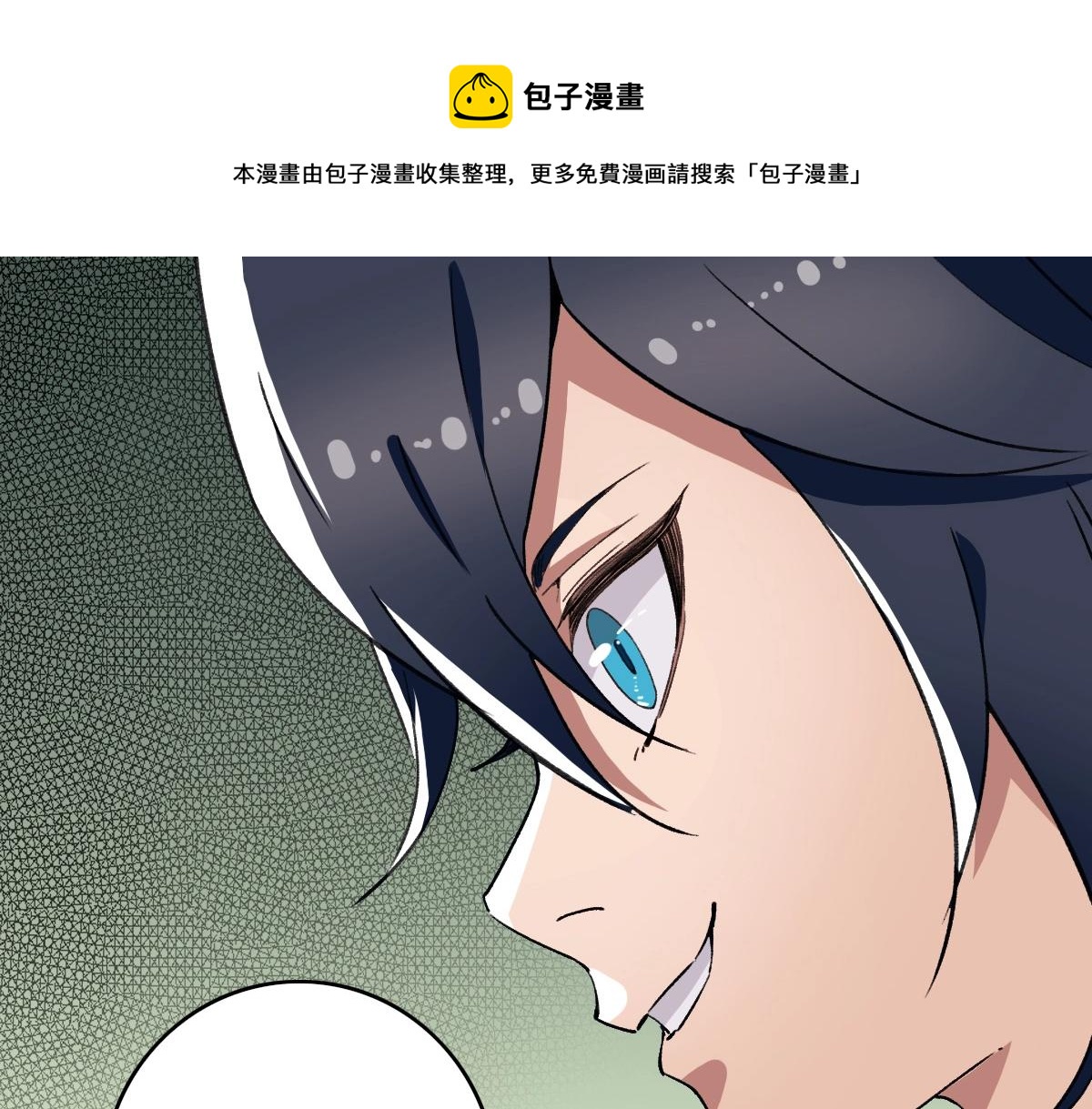 第21话 发现126