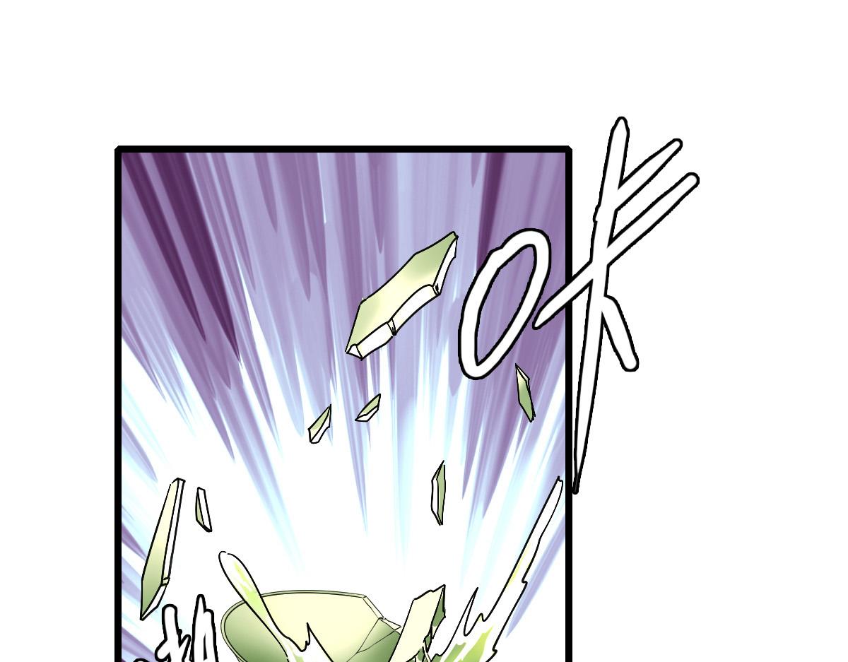 第54话 反目成仇96