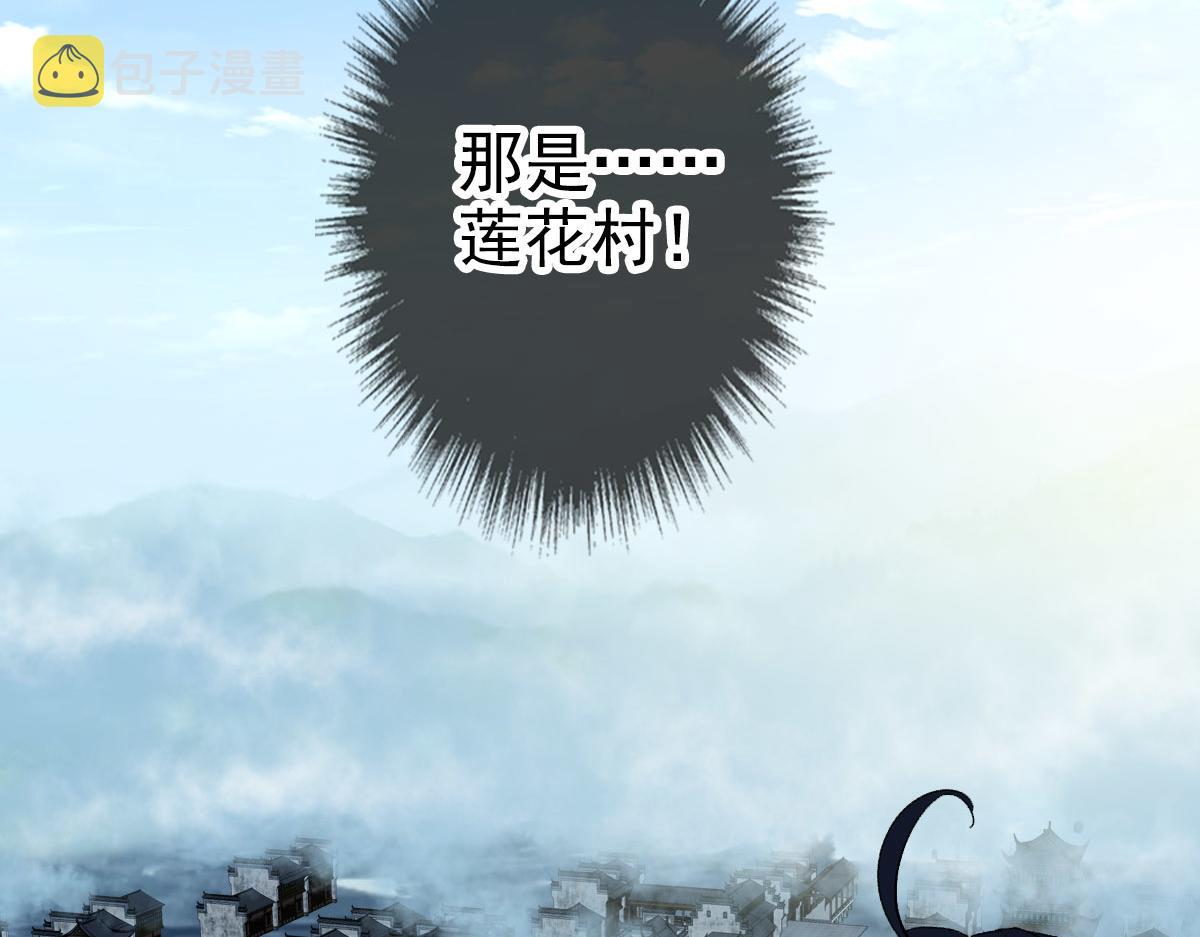 第60话 叛逃119