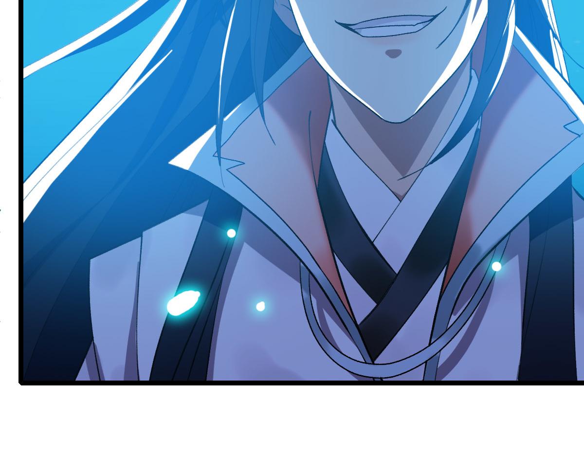 第66话 一扫而空85