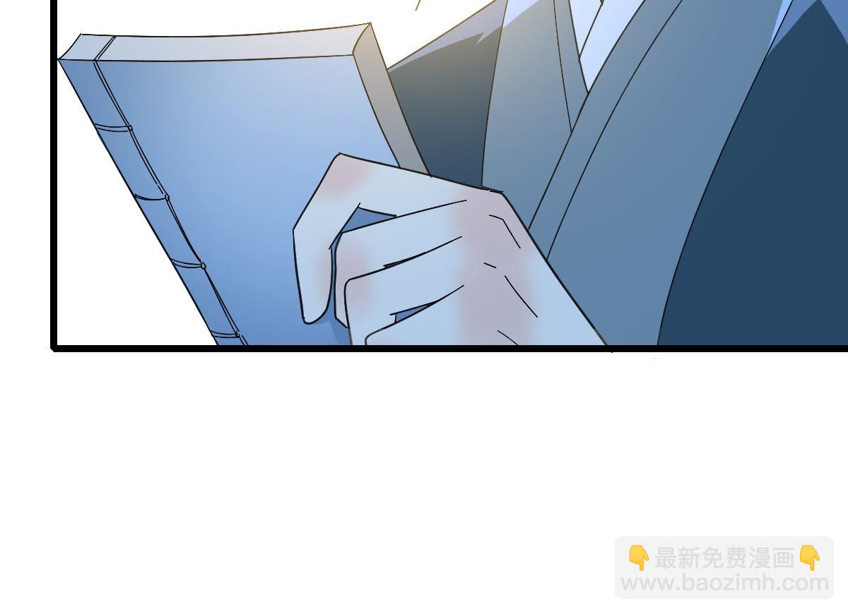 第123话 内藏玄机130