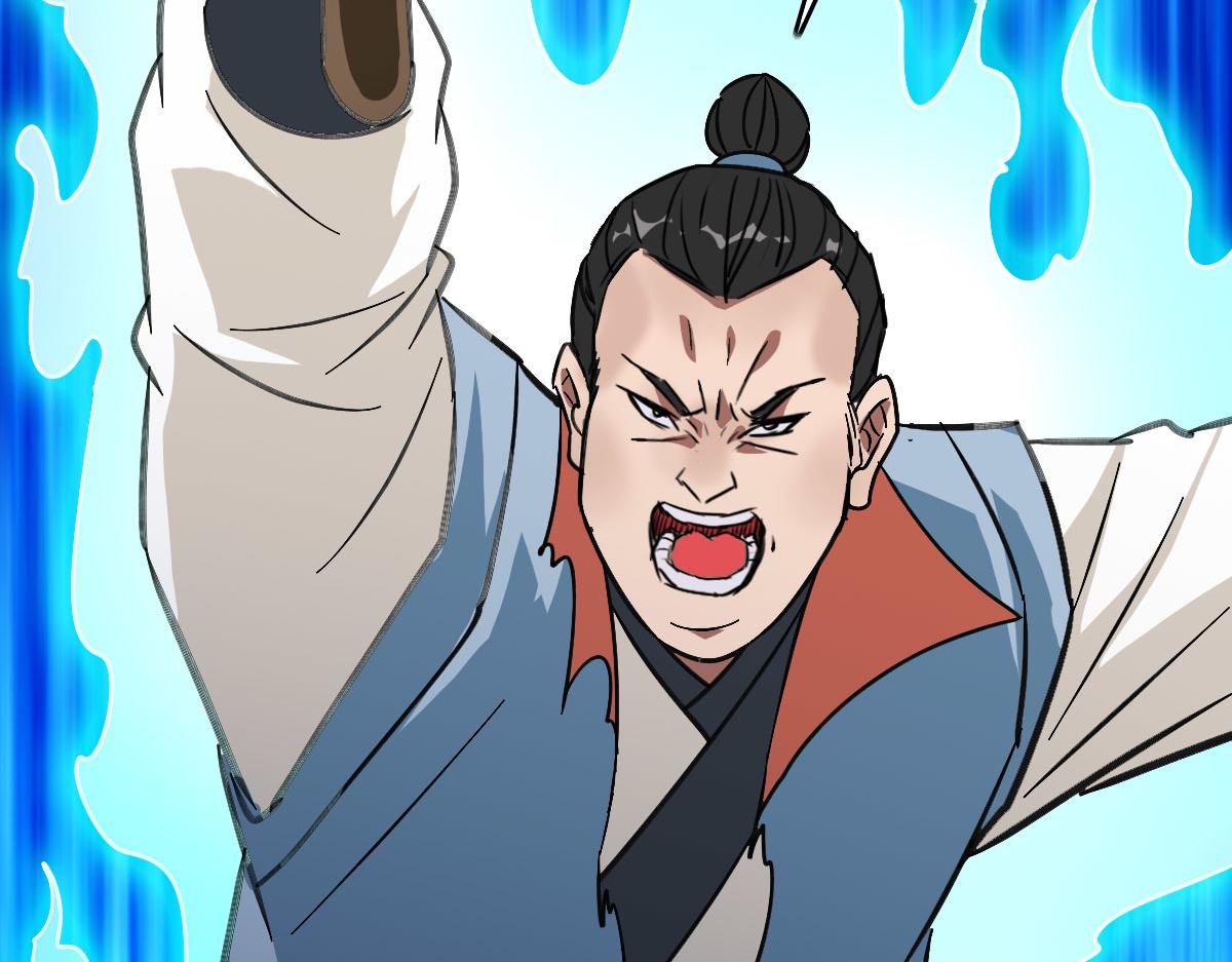 第109话识破埋伏61