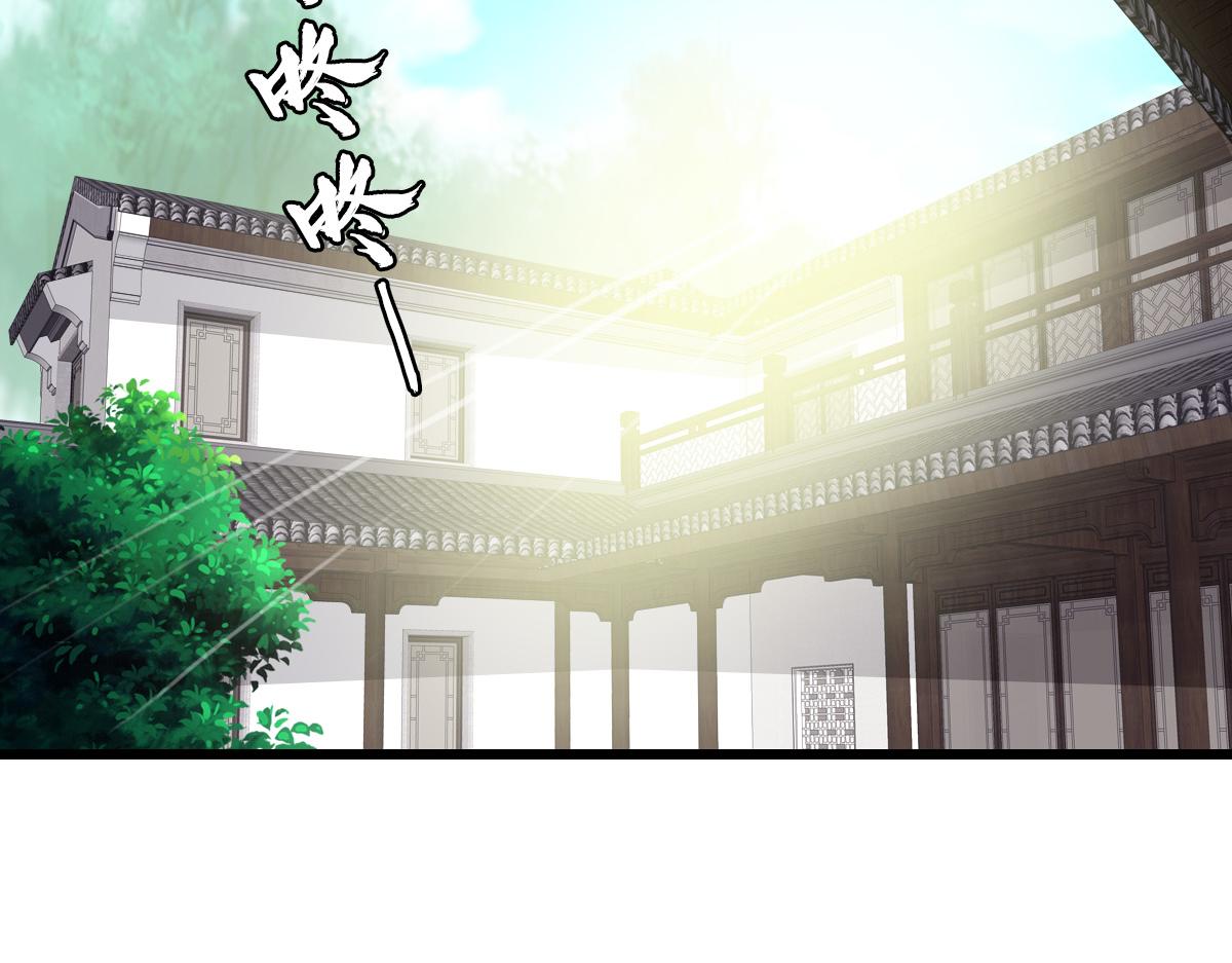 第60话 叛逃5