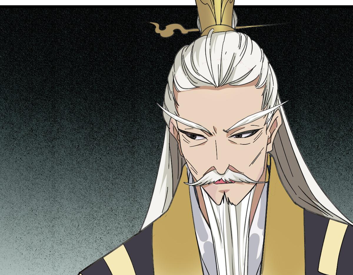 第55话 积蓄实力125