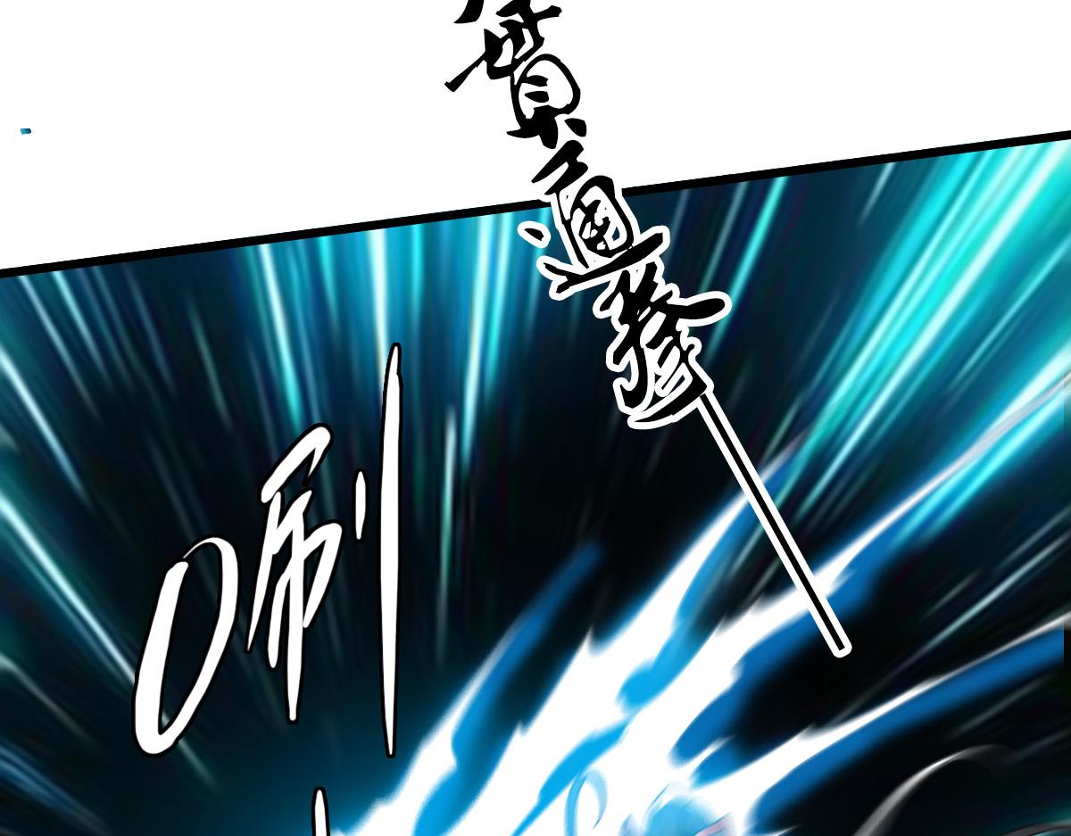 第43话 分赃20
