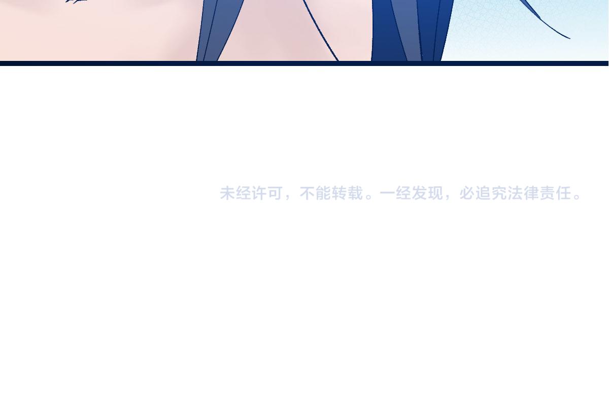 第99话 突围116