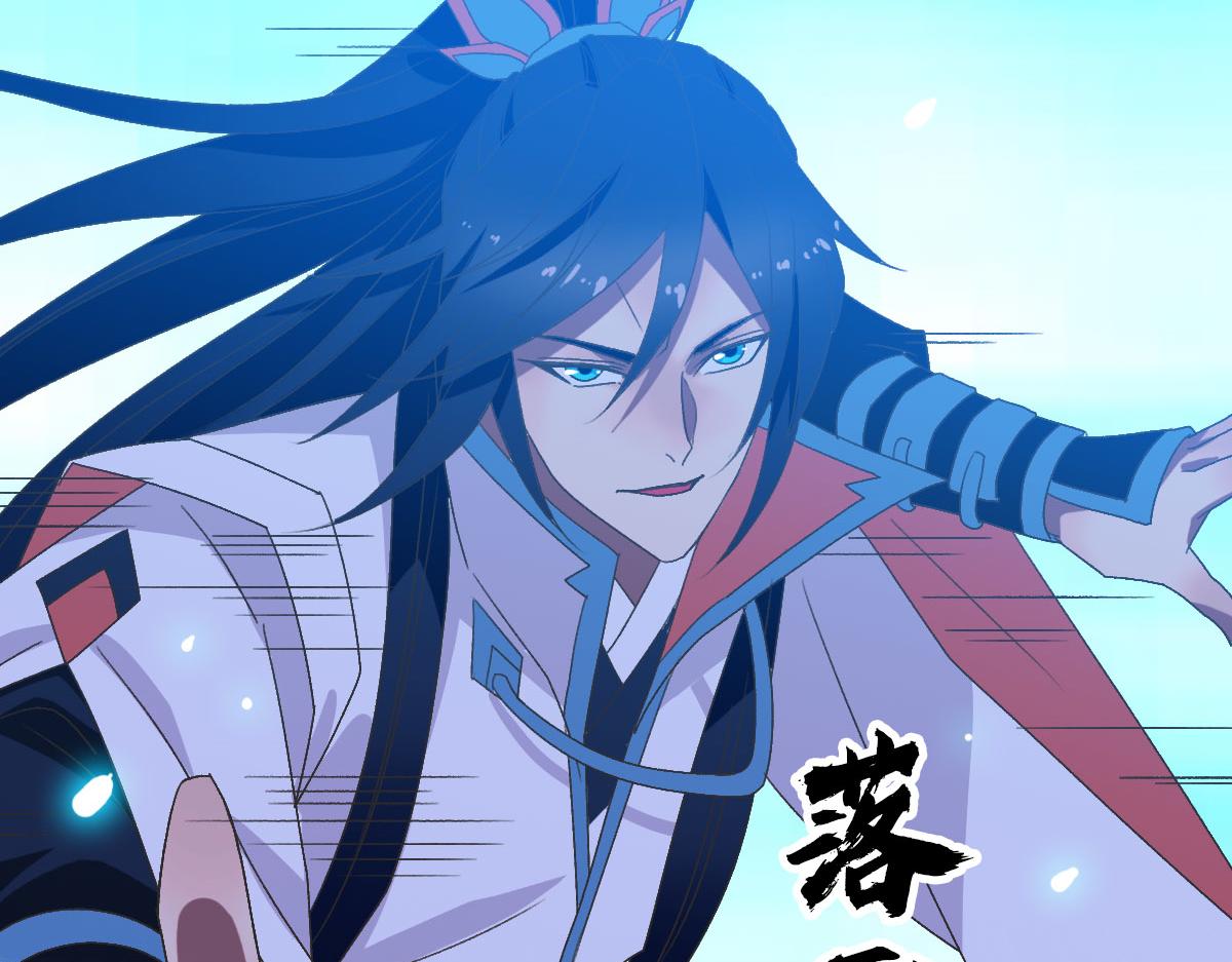 第114话 仙师覆灭53
