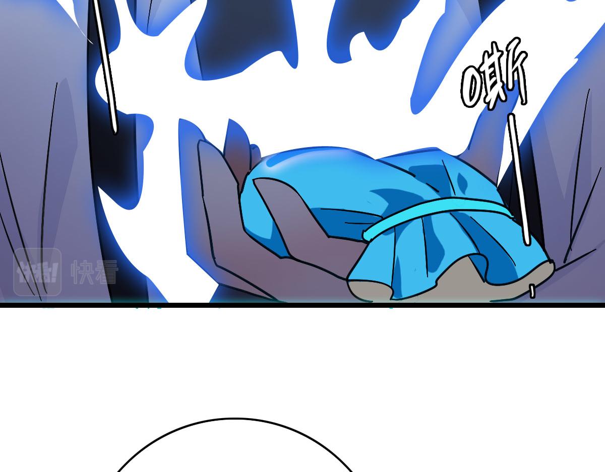 第103话 弃子75