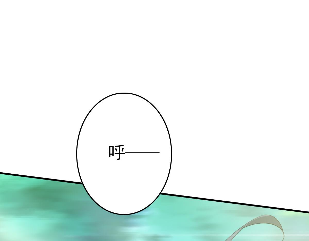 第28话 展露实力112