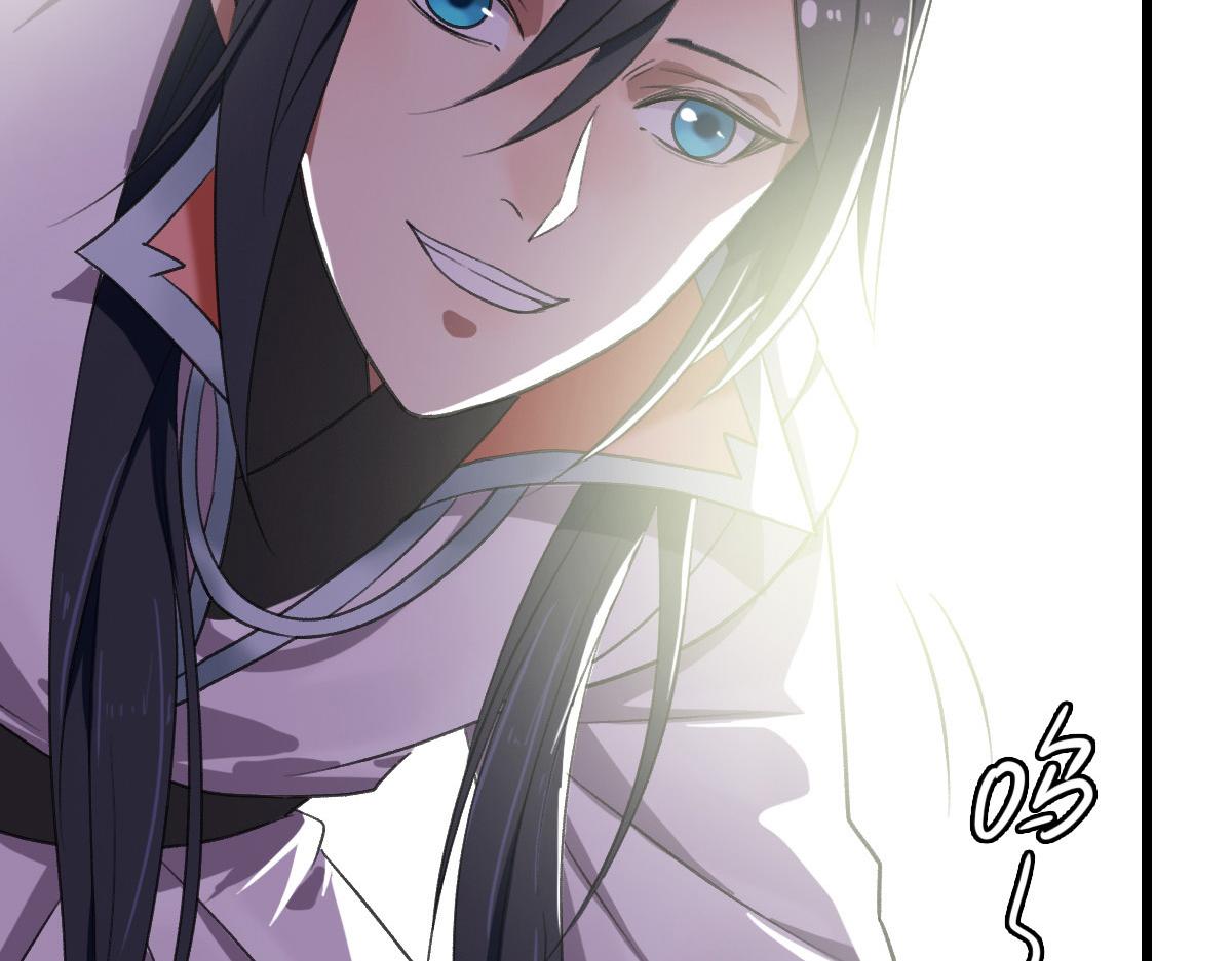 第44话 收获93