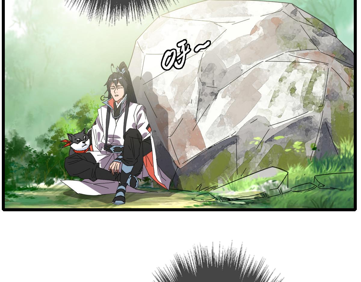 第78话 内力境24