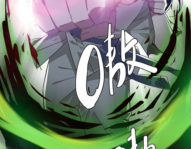 第11话 杀猪刀153