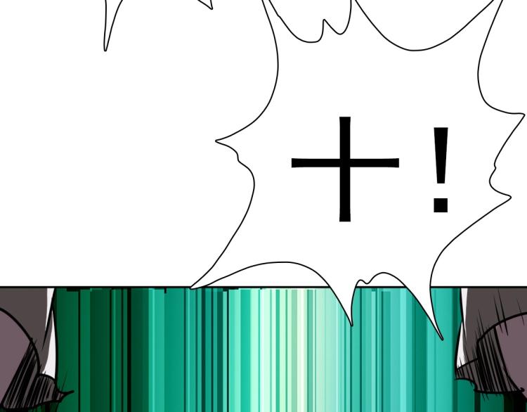第3话 考核127