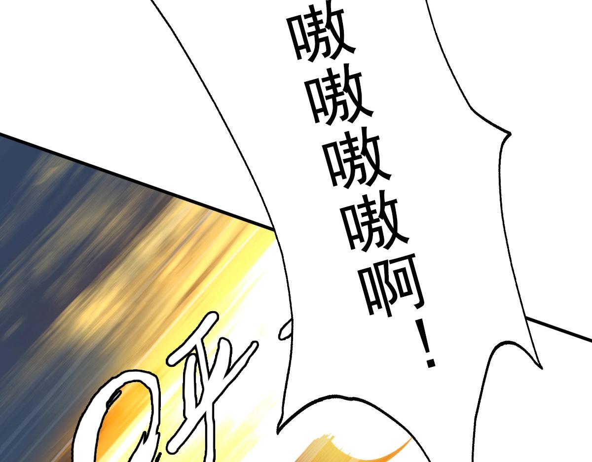第24话 动手109