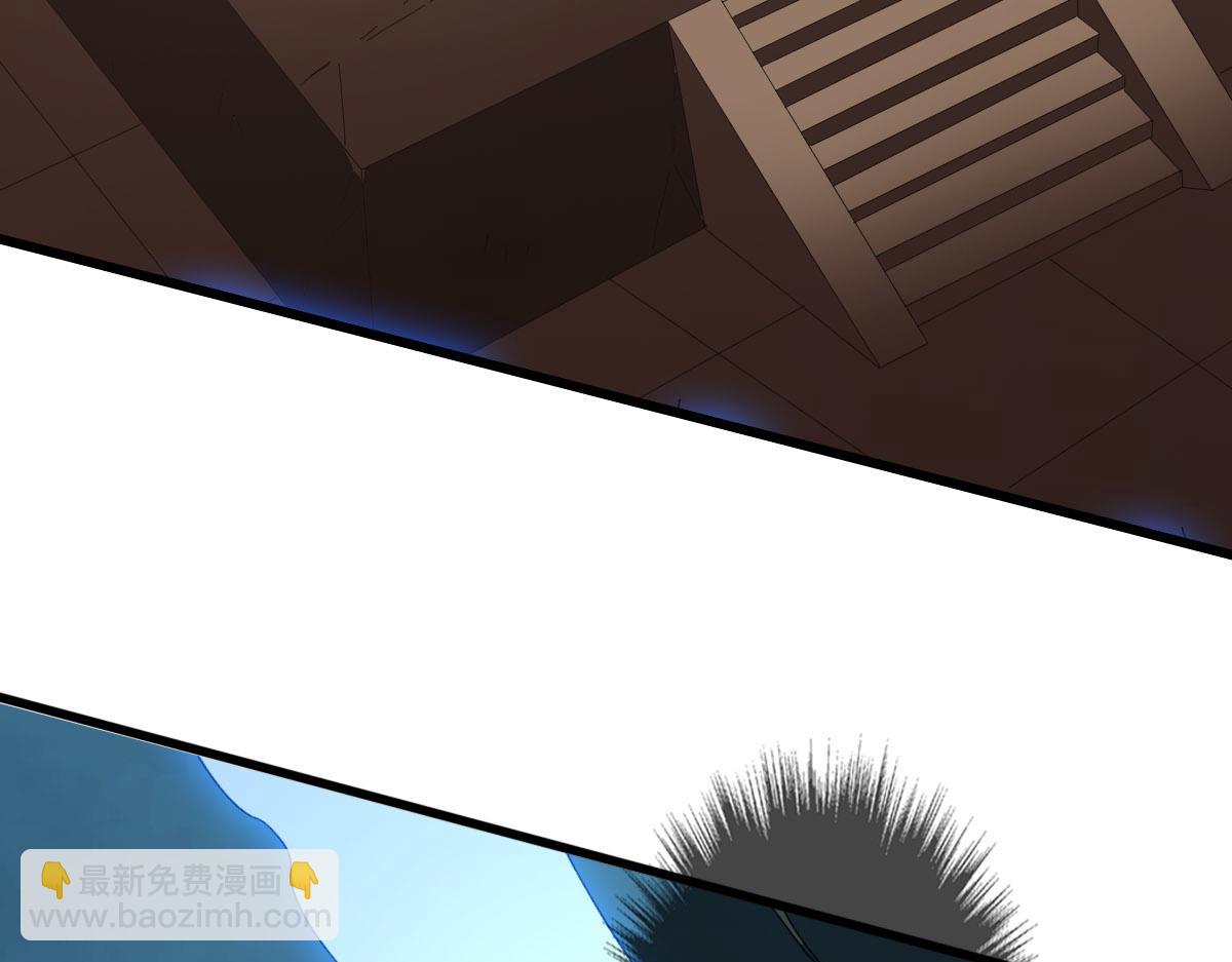 第123话 内藏玄机28