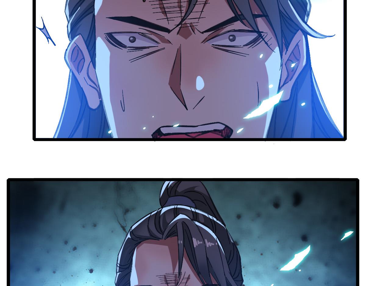 第77话 全灭122